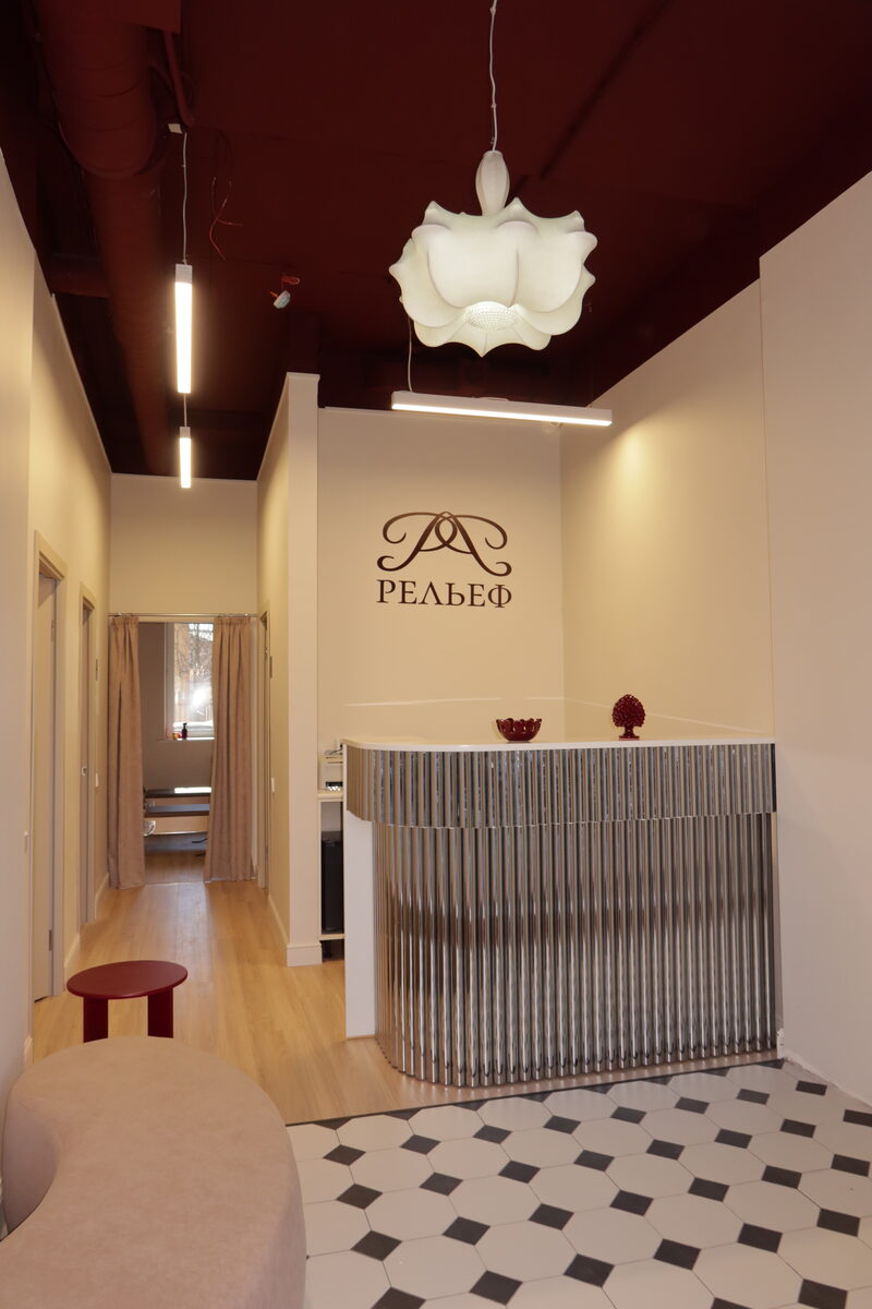 Студия Рельеф — ресепшн